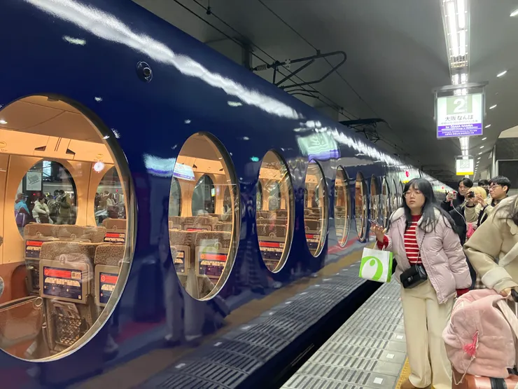 南海電鐵機場快線 Rapi:t