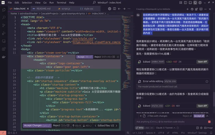 vocus｜新世代的創作平台
