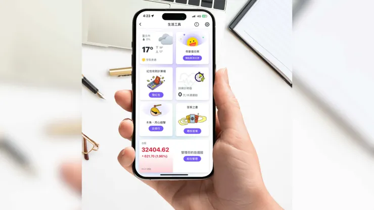 Yahoo App打造數位心靈綠洲，「電子木魚」、 「答案之書」讓身心更平衡！