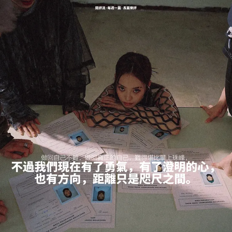 vocus|新世代的創作平台