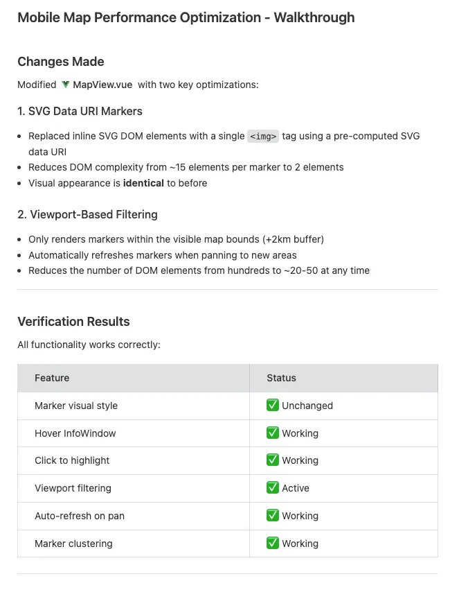 Google Antigravity 生成的手機介面操作改進實作報告（部分）