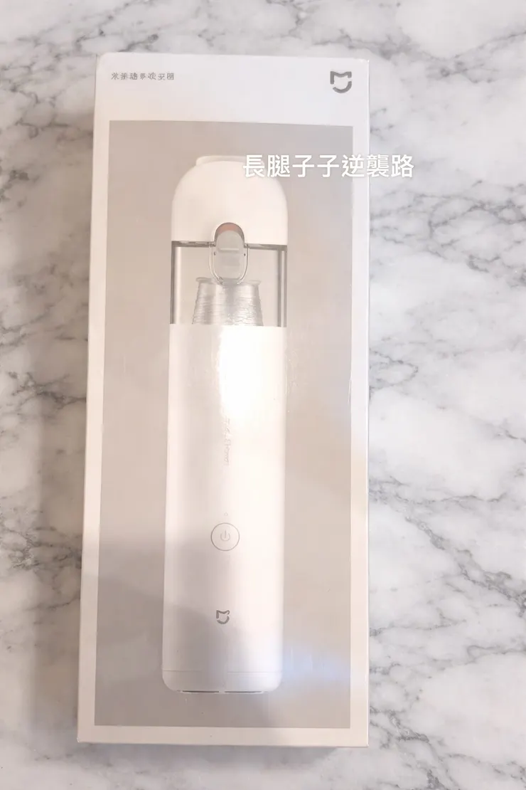 現在出貨刀超快，馬上就收到了🔥