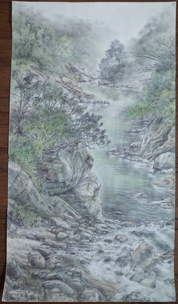 〈溪聲山色〉素描稿