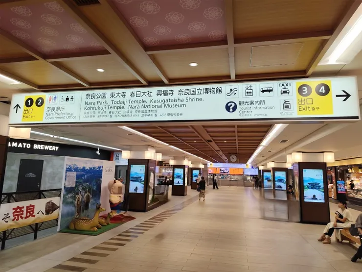 往1.2出口就會開始前往奈良公園方向