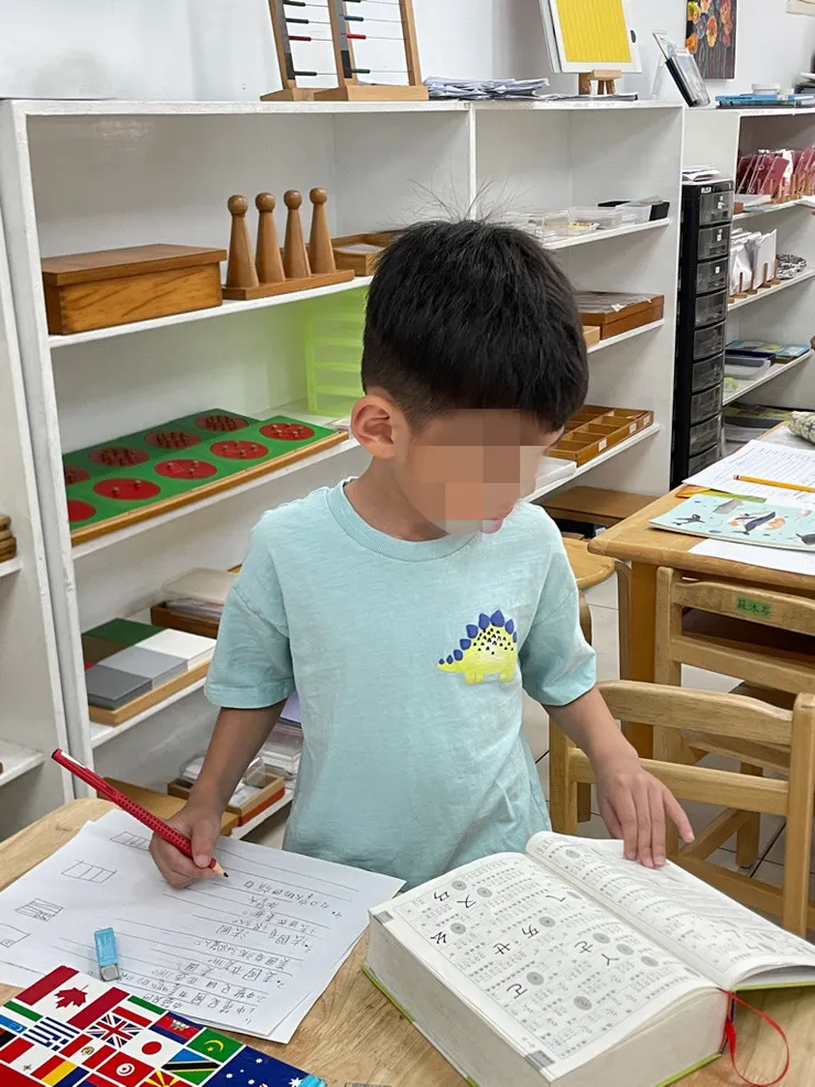 上華蒙特梭利實驗教育機構｜AMI 6-12 教學法，讓孩子在完備環境中自信成長