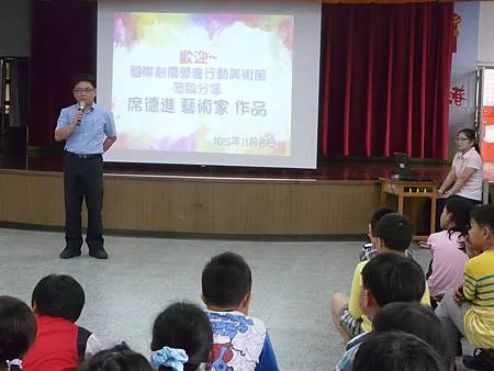 [宜蘭旅遊]創價學會美術館宜蘭分館，行旅山水、蘭陽風采地，落