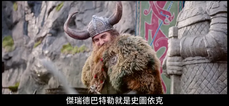 《馴龍高手》真人版劇照