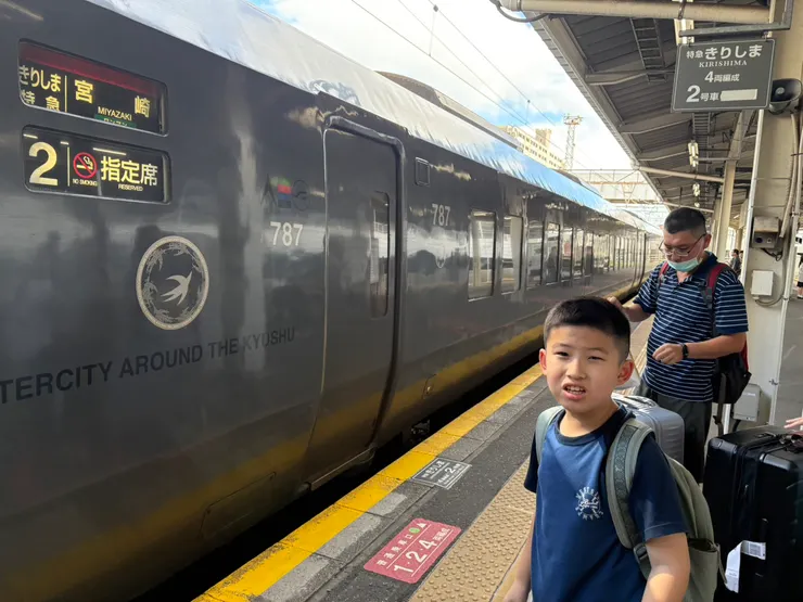 鹿兒島到宮崎，沒有新幹線，只有ＪＲ特急