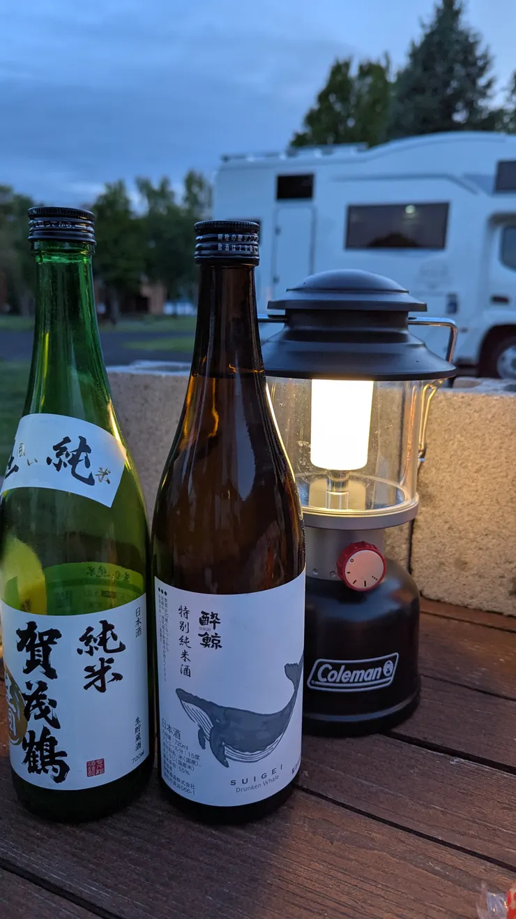 第一晚的美酒美景