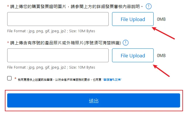 vocus|新世代的創作平台