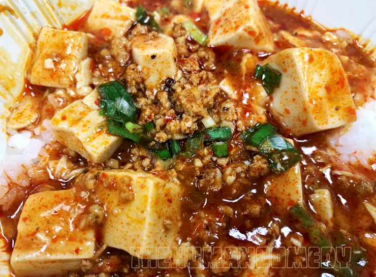 7-11四川風味麻辣豆腐飯：辣度有提升，但可以更好