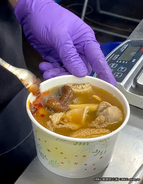 dont forget add chili paste! 