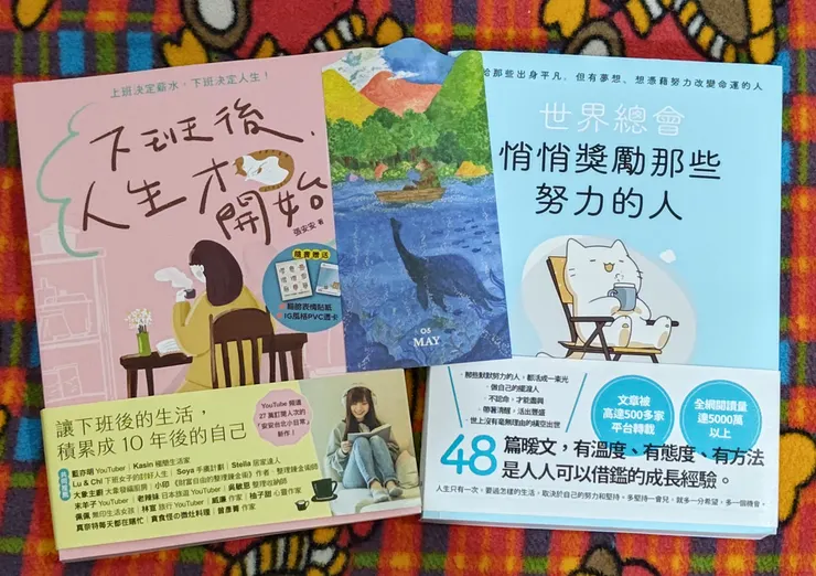 vocus|新世代的創作平台