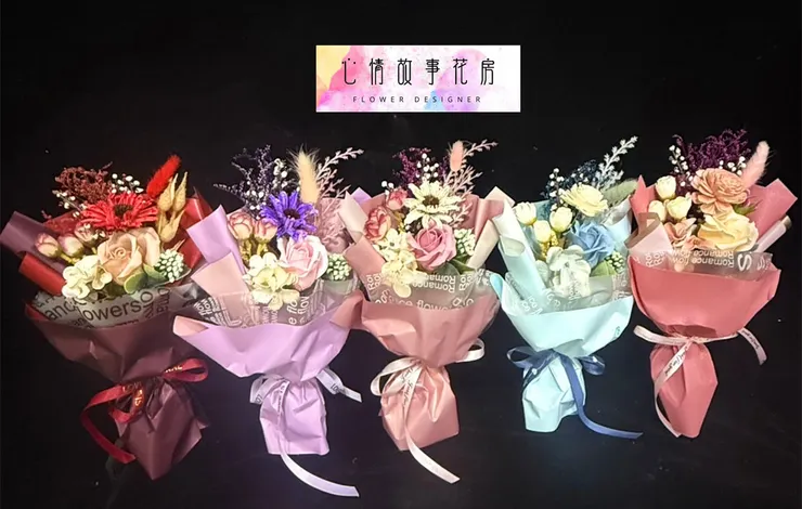 心情故事花房｜情人節乾燥花浪漫告白，為你的她再告白一次