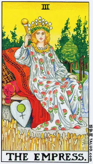塔羅皇后牌象徵身心靈達到豐盈富裕的滿足