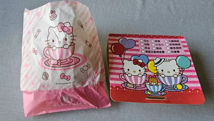 弘爺漢堡的外帶包裝這次和三麗鷗合作!超級可愛的!