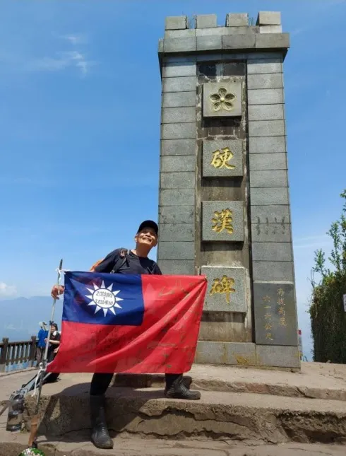 圖片來源：老師分享給 心心 的簡報^O^