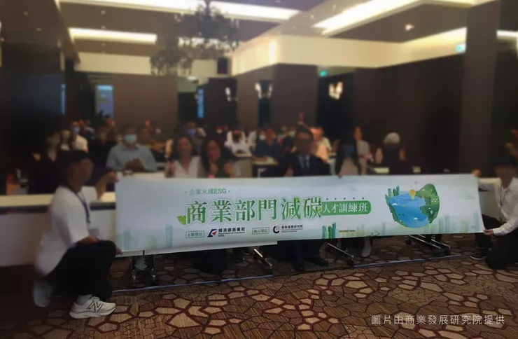 (活動現場照片)