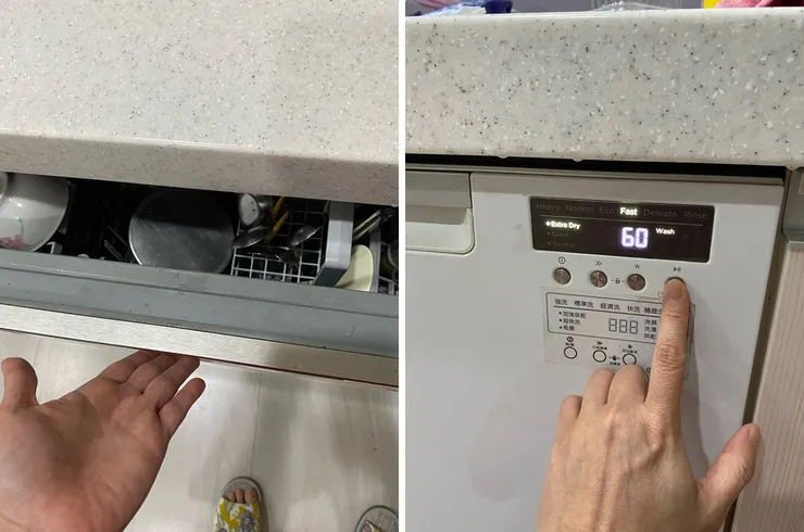 左：闔上洗碗機　右：按下啟動鍵