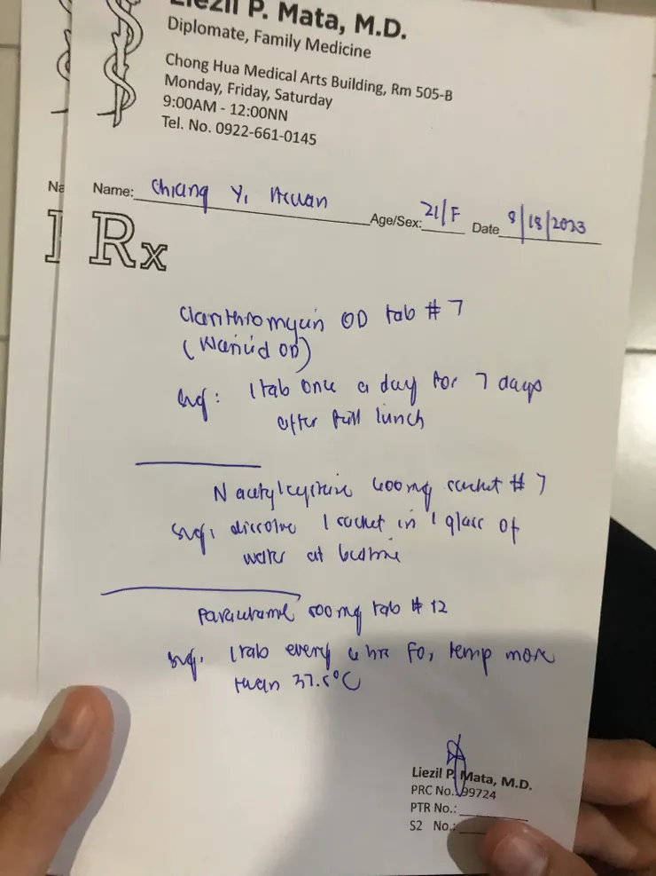 手寫處方籤,我真的嚇到了