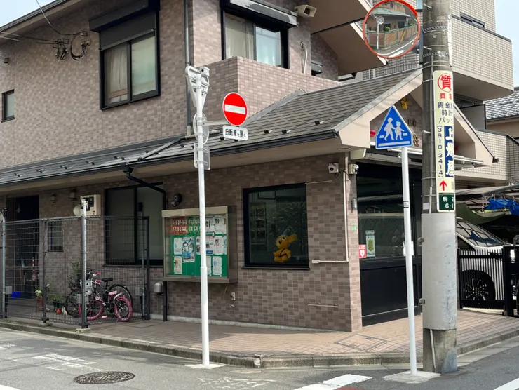 附近的派出所有小小守護神