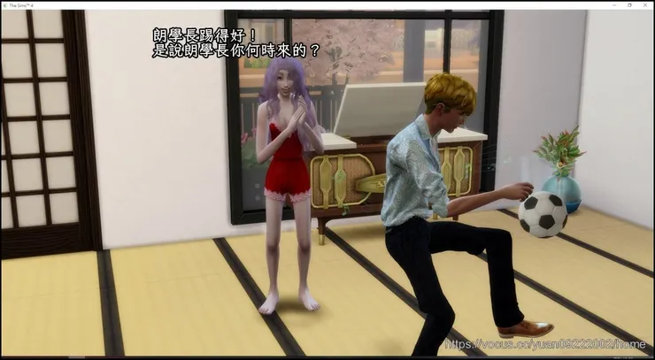 不知何時冒出來的小馬哥。