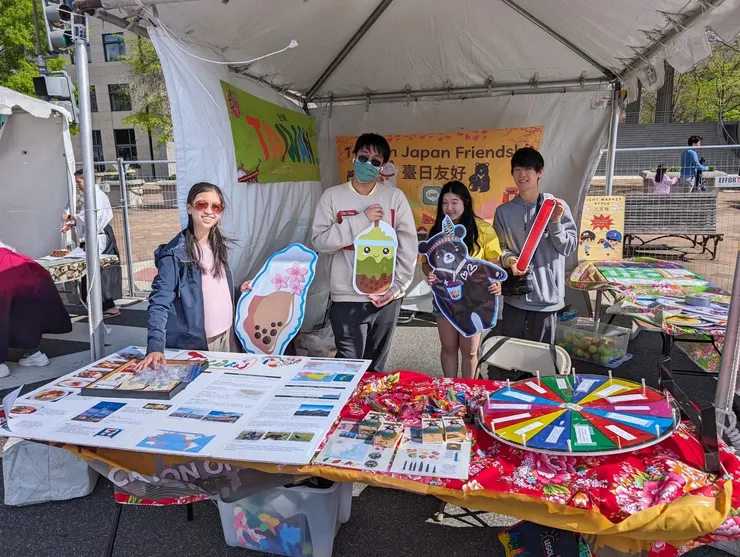 分享台灣的獨一無二