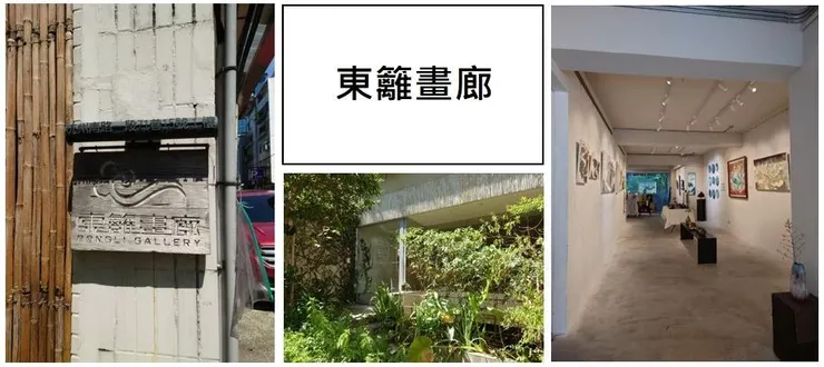 來源：自己拍攝並組合