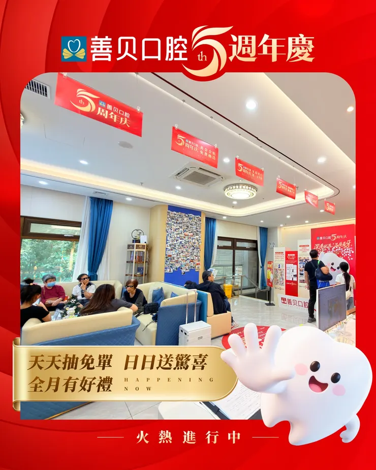 冇hardsale更放心