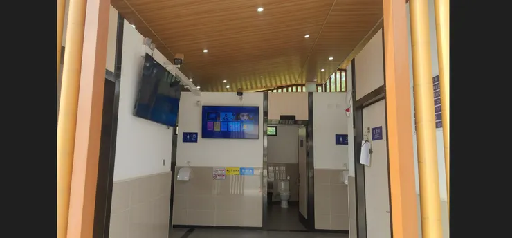 九龍村公共厠所