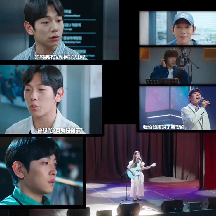 朴永關的前塵往事,與徐木河似乎能互相對照( Source : Netflix。)