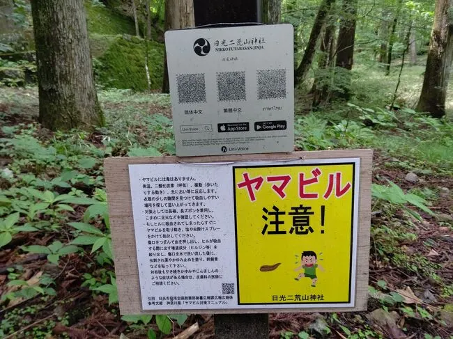 恐怖喔～恐怖到了極點喔～