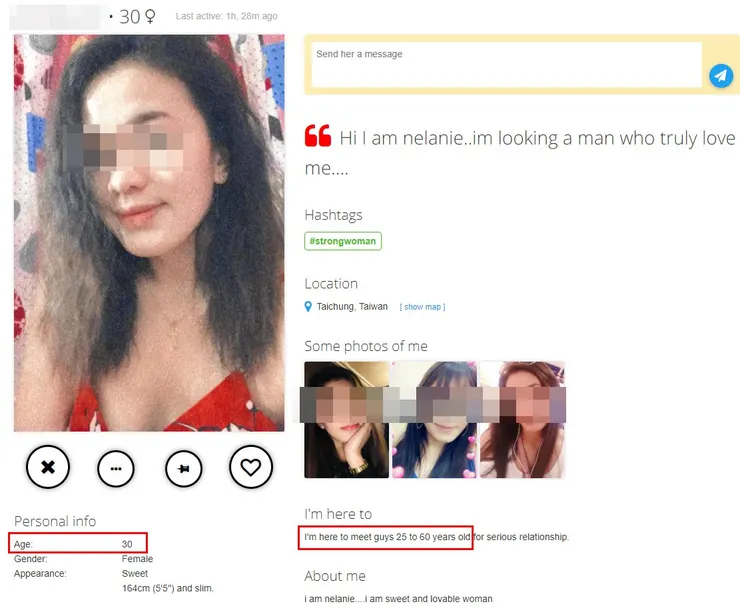 菲律賓女性的擇偶標準普片比台灣女性寬鬆許多