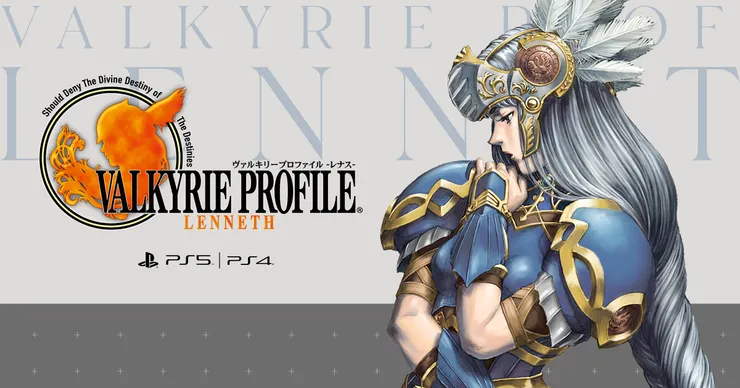 女神戰記：蕾娜絲 圖片來源：SQUARE ENIX