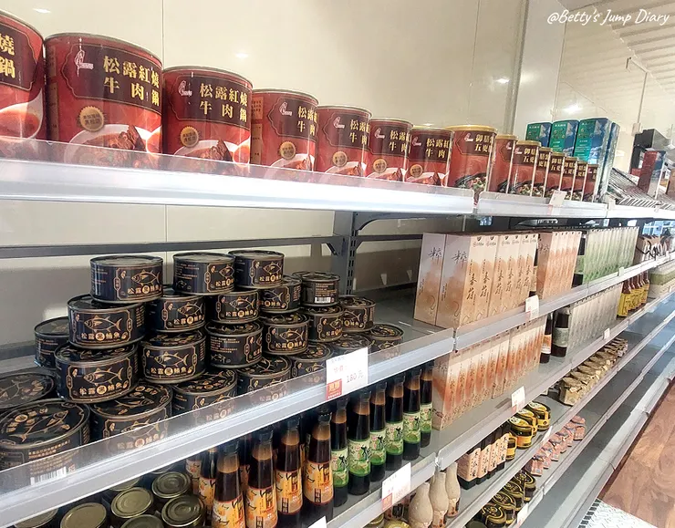 ▲台61線「新豐休息站」/圖片來源:Betty's Jump Diary