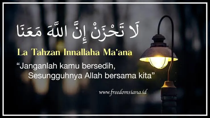 圖片來源：https://www.freedomsiana.id/