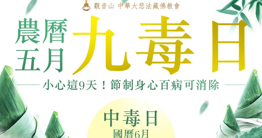 3d123716-355d-4460-94d7-
