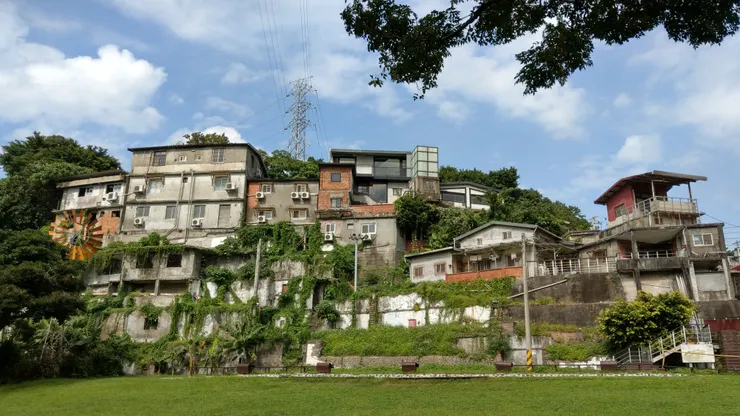 寶藏巖國際藝術村