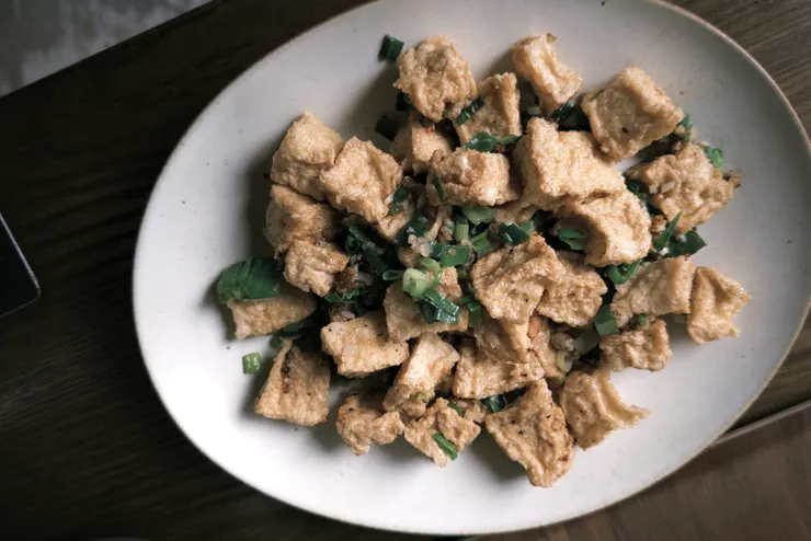 椒鹽百頁豆腐 | Salt & Pepper Hundred Layer Tofu   NT.208