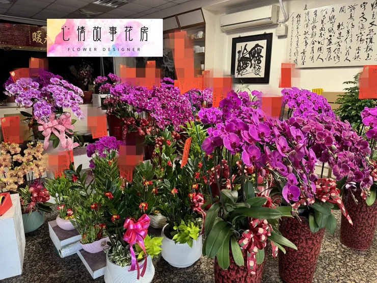 心意所至，花藝為證——台南推薦花店【心情故事花房】