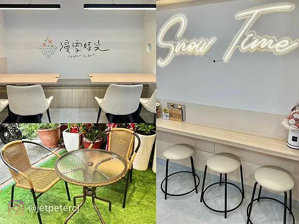 （高雄冰店）漫雪時光・甜品專賣店～漢神巨蛋甜品推薦！超大一碗