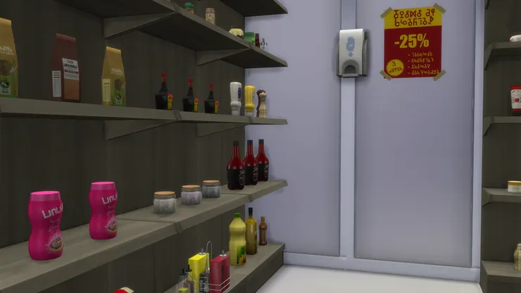 轉角也有潔手液。看看今期海報介紹什麼優惠!