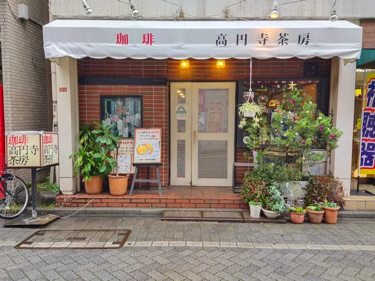 咖啡廳--這家讓我掙扎了好久,最後沒有進去