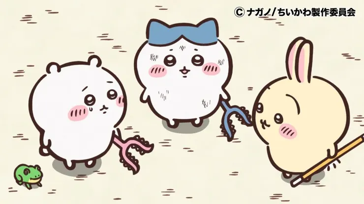 吉伊卡哇是什麼？