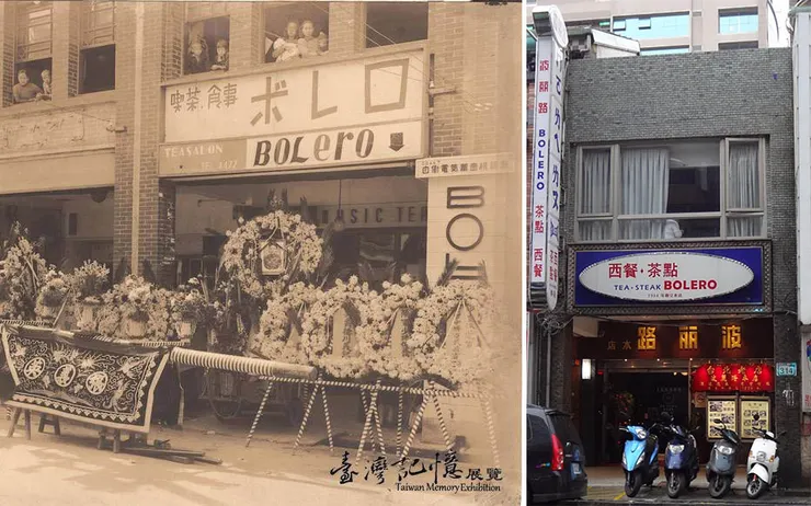 左：波丽路舊照（來源：國家圖書館）；右：波丽路近照（來源：wiki）