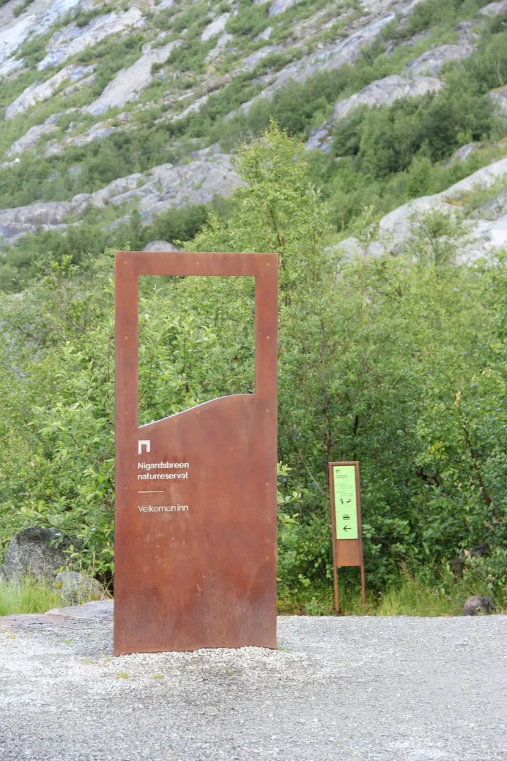 冰河健行的入口處