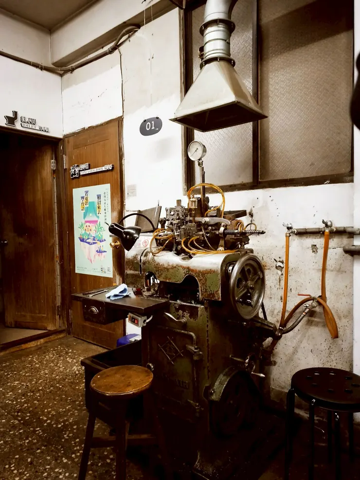 可以變成古董的機器🤗