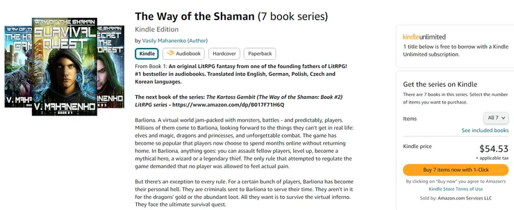 《薩滿之路》等熱門遊戲每月收入超過 25 萬美元