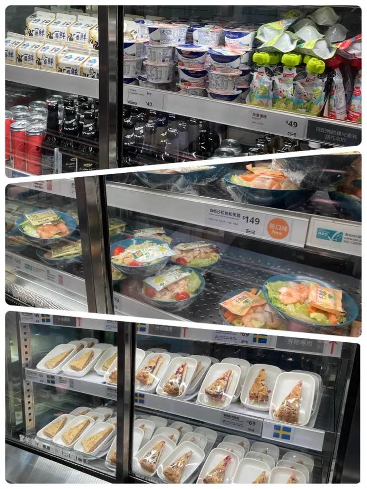 飲品、沙拉、甜點