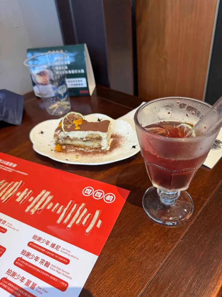 44 Bit 四四拍唱片行 / photo by 甜甜錁zero